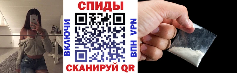 Купить где  Славск  Amphetamine Розовый 