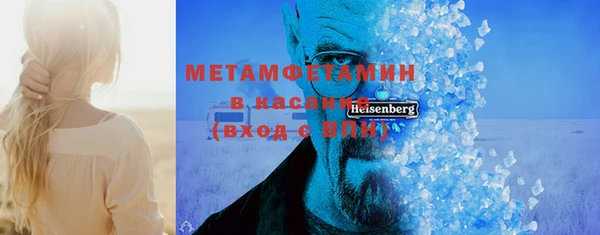 спайс Тихорецк