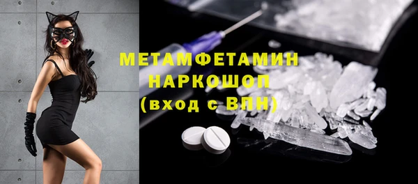 таблы Тында