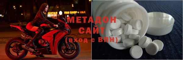 винт Тобольск