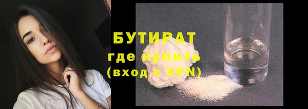 спиды Тихвин