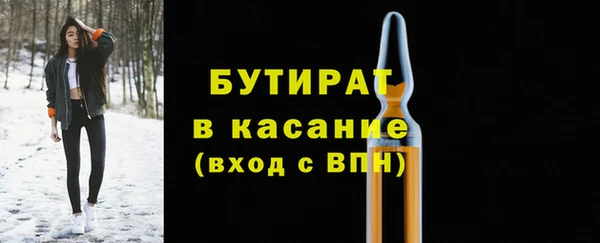 спайс Тихорецк