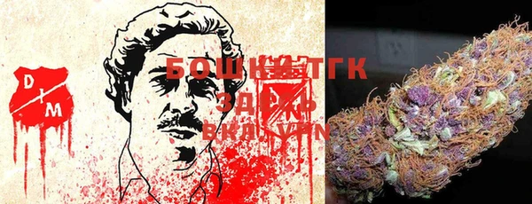спайс Тихорецк