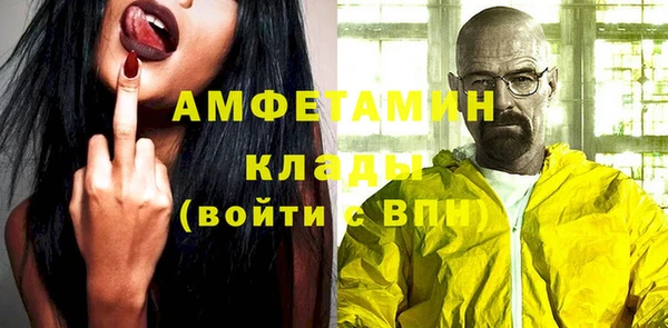 спиды Тихвин