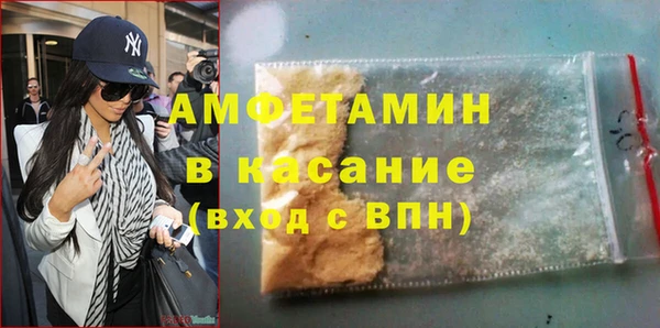 спайс Тихорецк