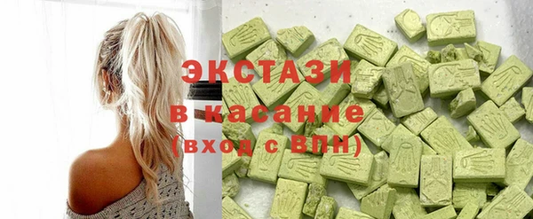 спайс Тихорецк