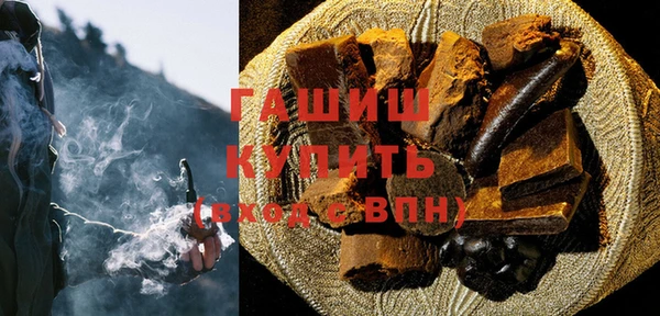 винт Тобольск