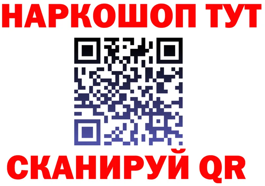 A PVP СК КРИС зеркало это hydra Славск