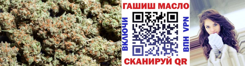 Дистиллят ТГК Wax  Купить  Славск 